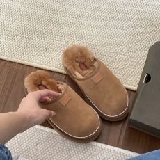 Other Slippers